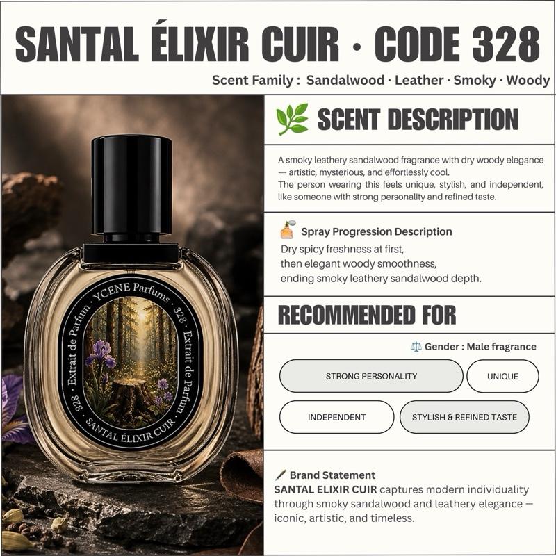 (TODAY SPECIAL) SANTAL ELIXIR CUIR [code328] - Ycène Collection Luxurious Male Extrait De Parfum 30% PATI Perfume with 6-8 Hours Long Lasting Fragrance with dupe perfume Scents