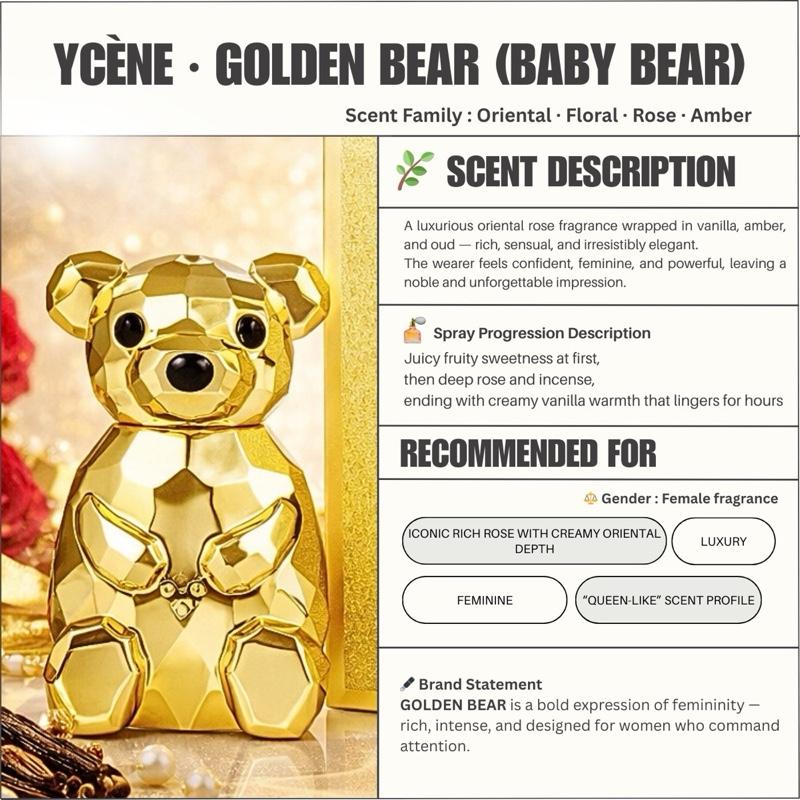 GOLDEN BABY BEAR - YCÈNE BABYBEAR Collection Luxurious 75ML Female EDP Perempuan Perfume with 5-8Hours Long Lasting Fragrance with dupe perfume Scents